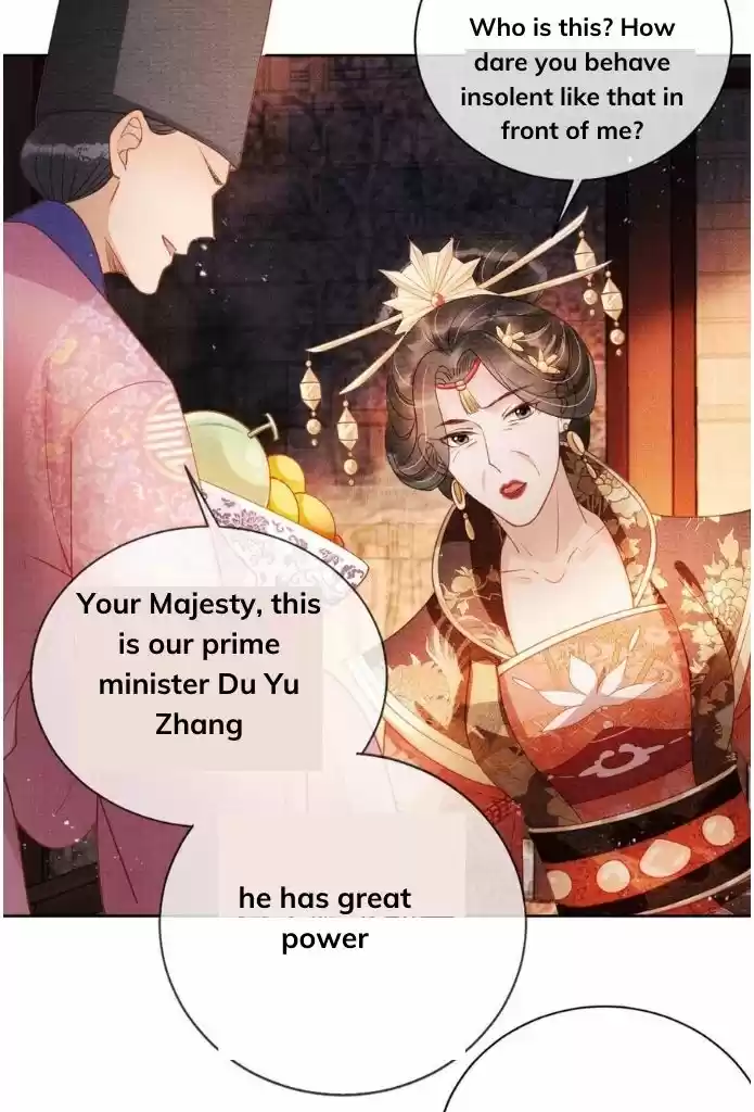 Please Love Me Gentle. Chapter 48