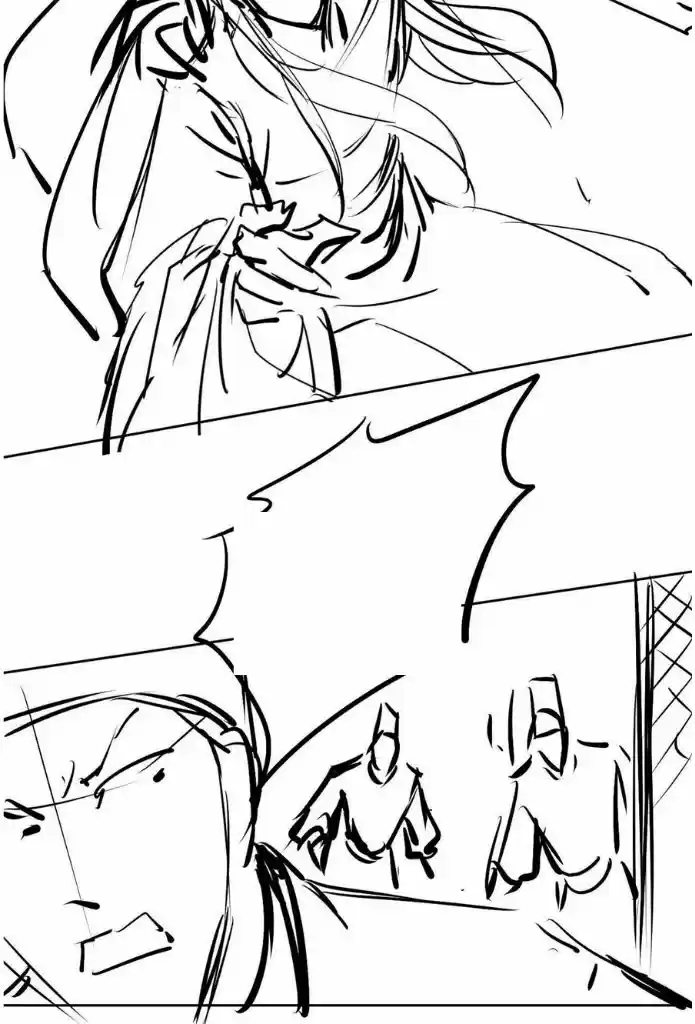 Please Love Me Gentle. Chapter 48