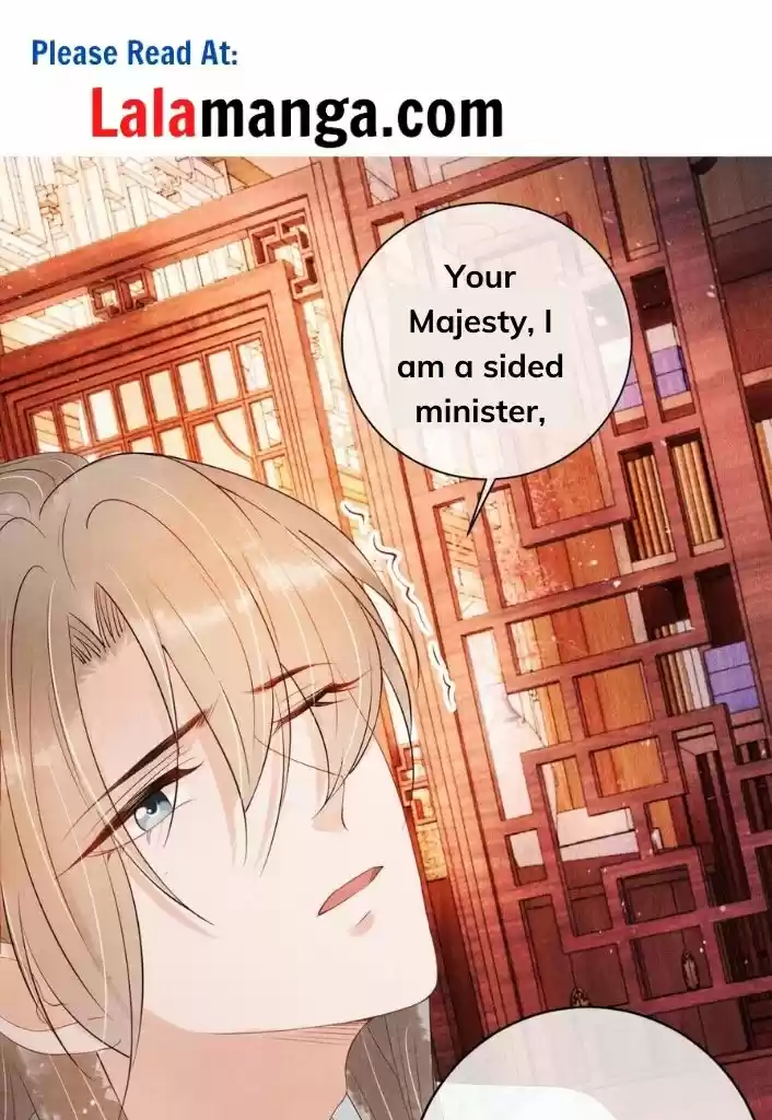 Please Love Me Gentle. Chapter 49