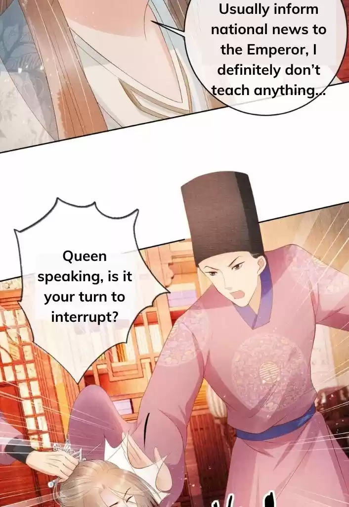 Please Love Me Gentle. Chapter 49