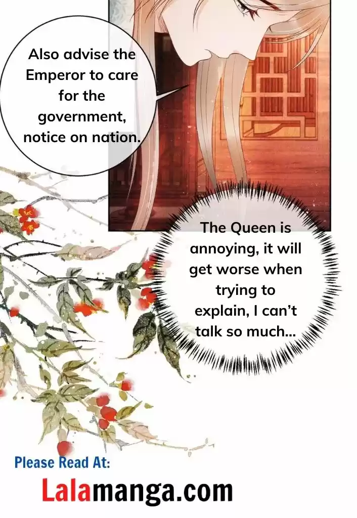 Please Love Me Gentle. Chapter 49