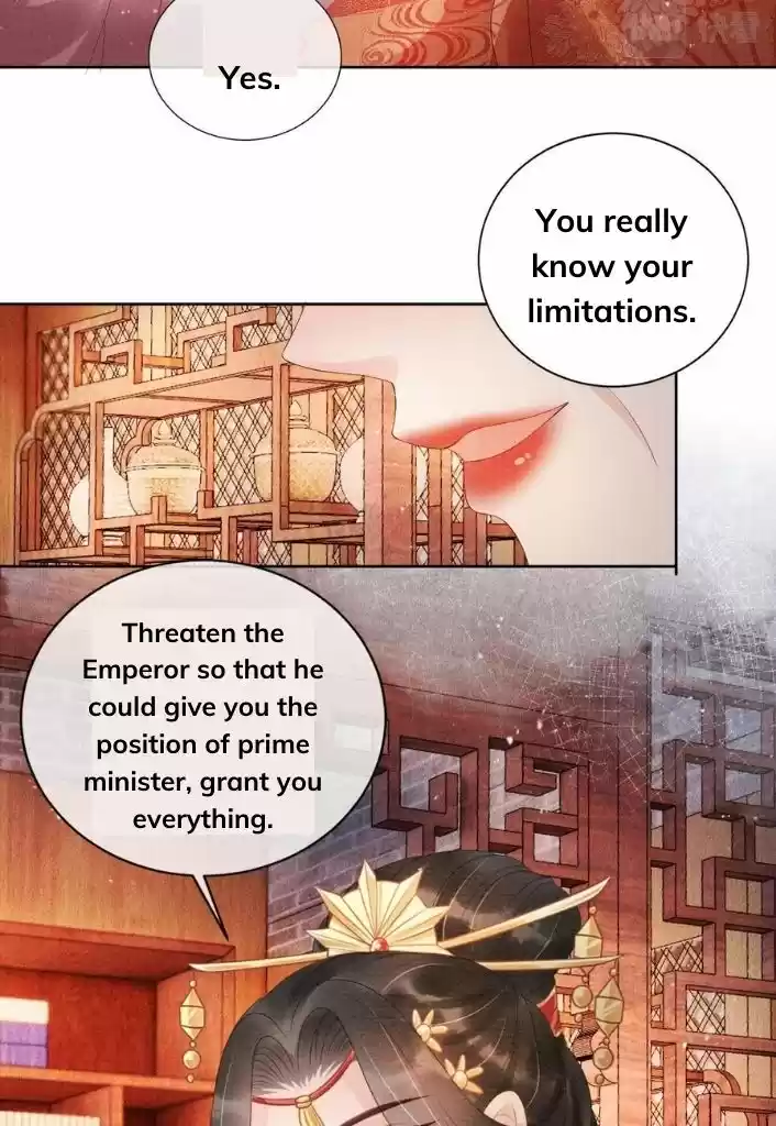 Please Love Me Gentle. Chapter 49