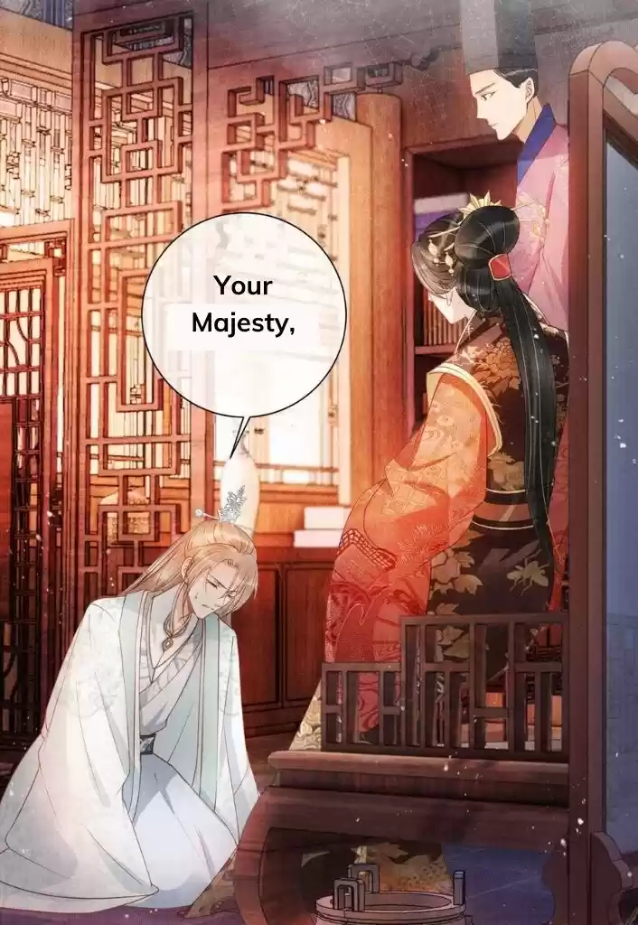 Please Love Me Gentle. Chapter 49