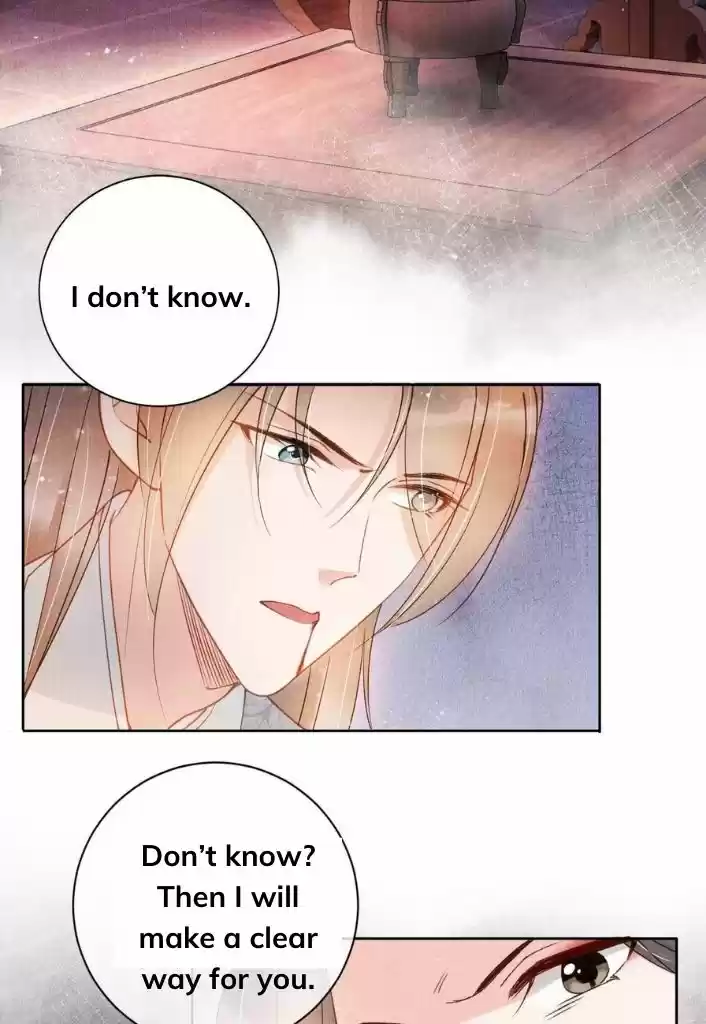 Please Love Me Gentle. Chapter 49