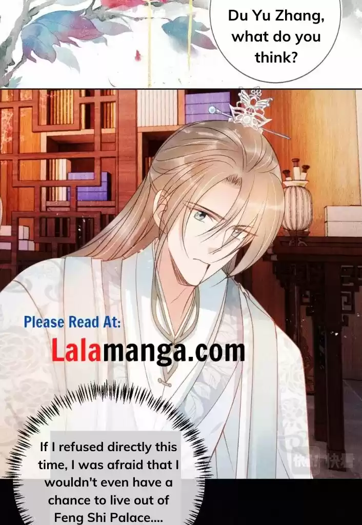 Please Love Me Gentle. Chapter 49