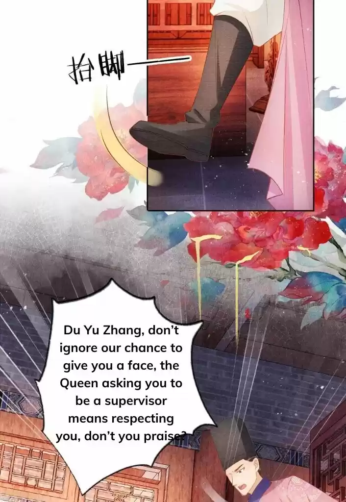 Please Love Me Gentle. Chapter 49