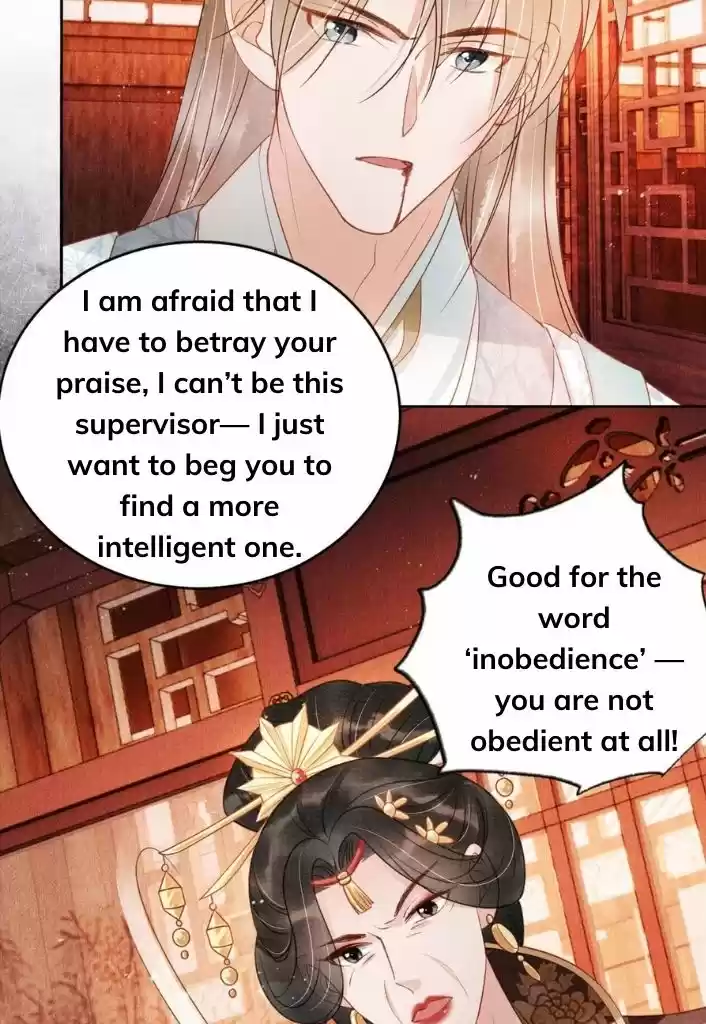 Please Love Me Gentle. Chapter 49