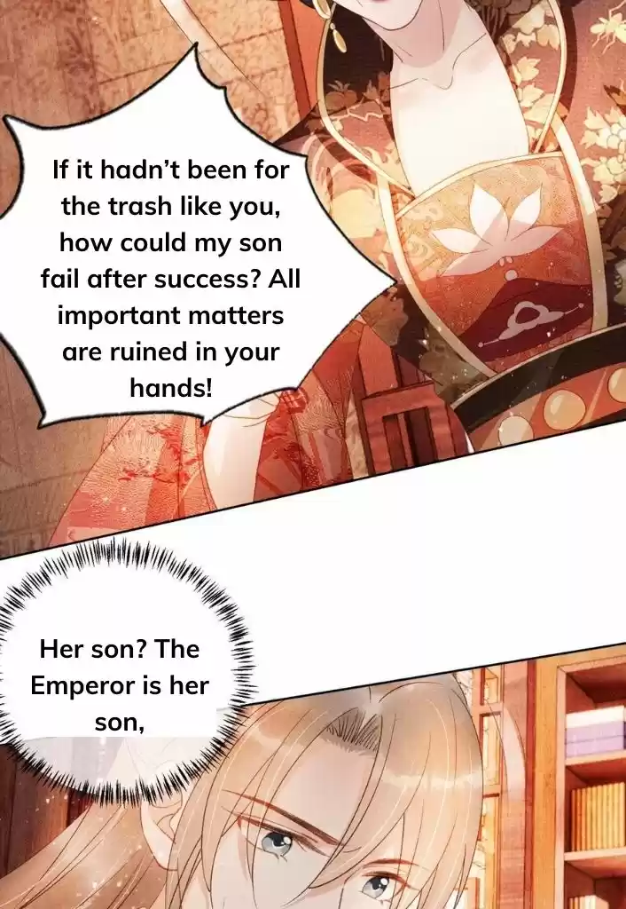 Please Love Me Gentle. Chapter 49