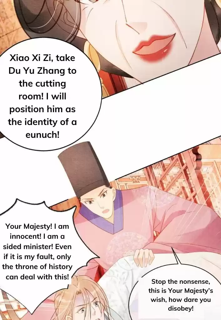 Please Love Me Gentle. Chapter 49