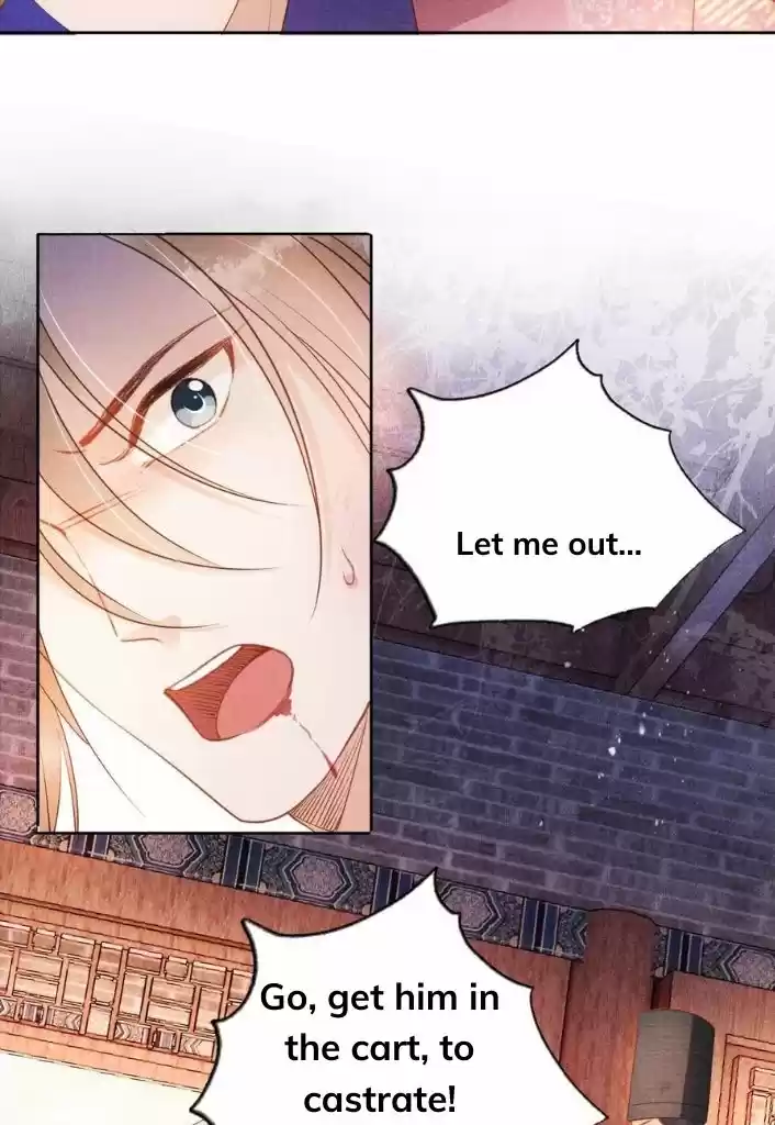 Please Love Me Gentle. Chapter 49