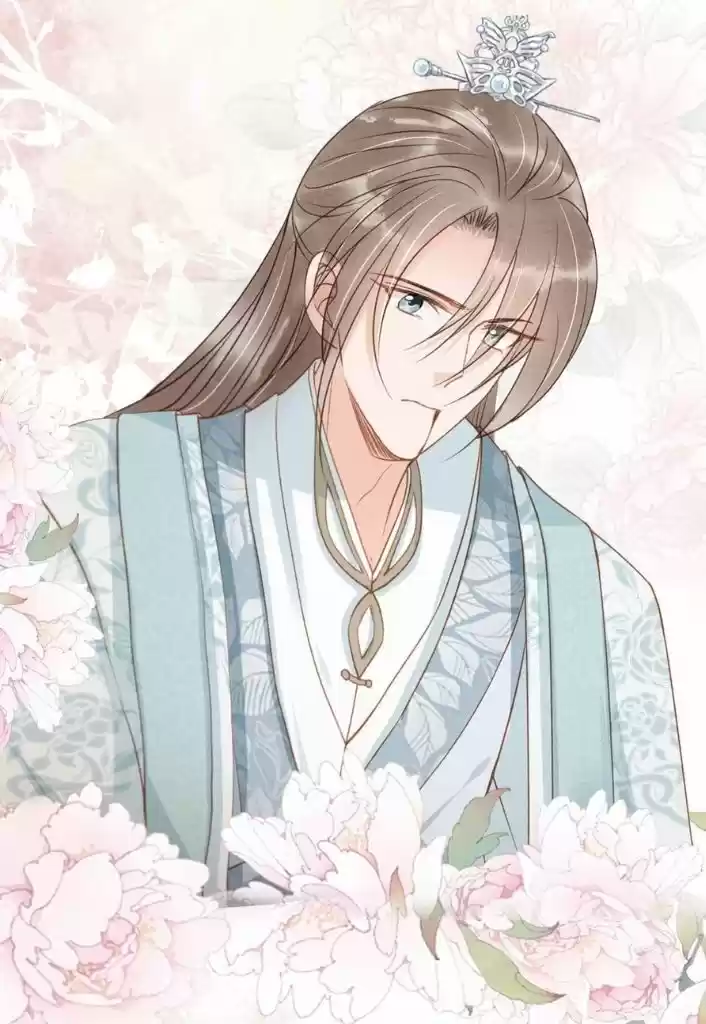 Please Love Me Gentle. Chapter 49