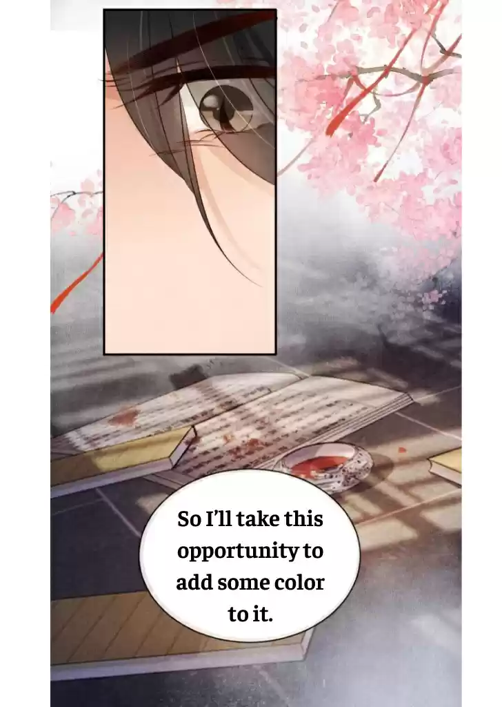 Please Love Me Gentle. Chapter 5