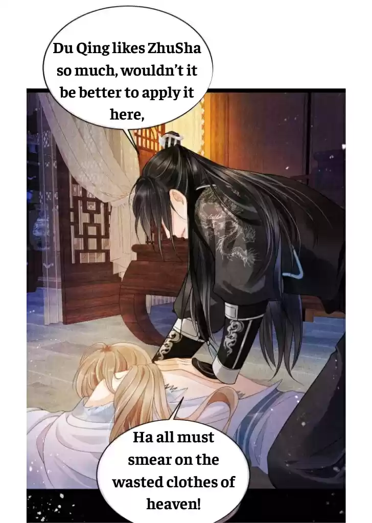 Please Love Me Gentle. Chapter 5