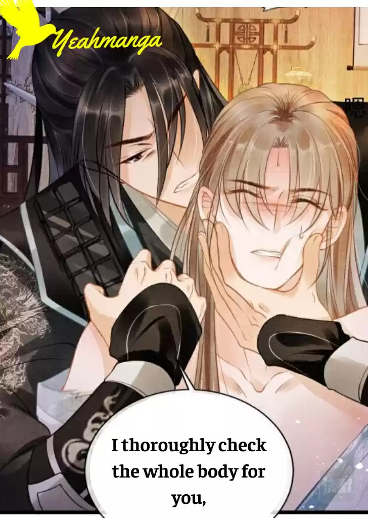 Please Love Me Gentle. Chapter 5