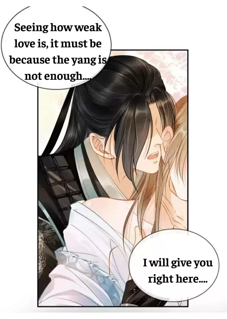 Please Love Me Gentle. Chapter 5