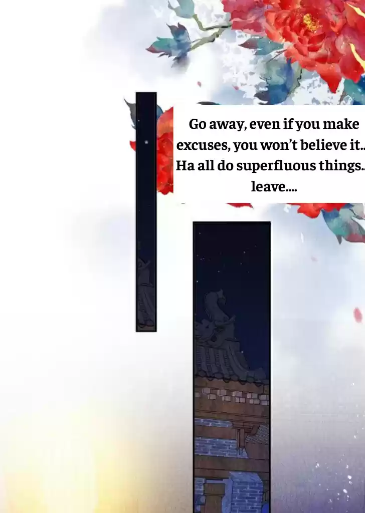 Please Love Me Gentle. Chapter 5