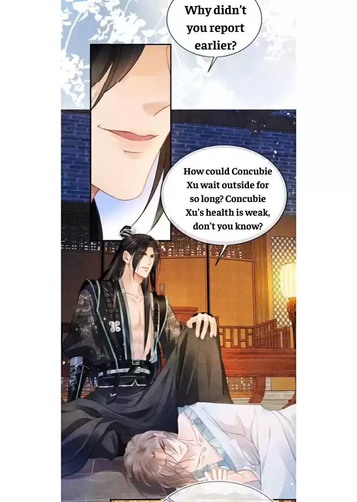 Please Love Me Gentle. Chapter 5