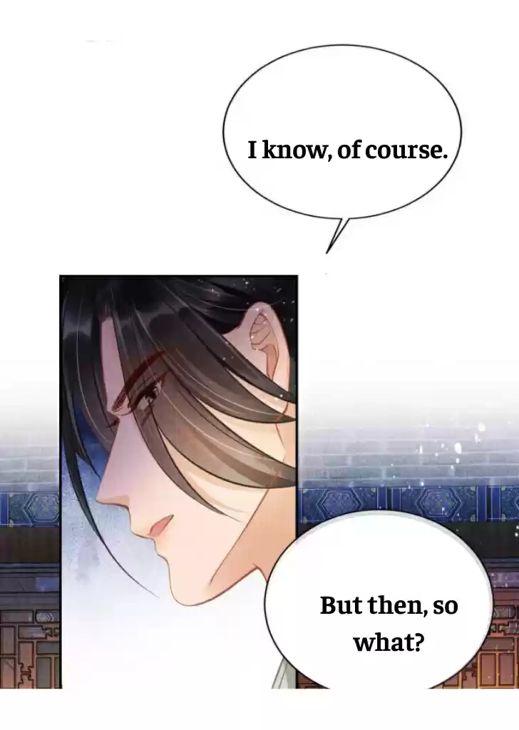 Please Love Me Gentle. Chapter 5