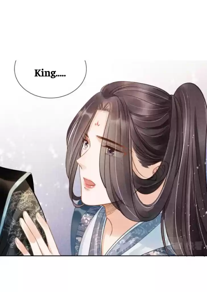 Please Love Me Gentle. Chapter 5