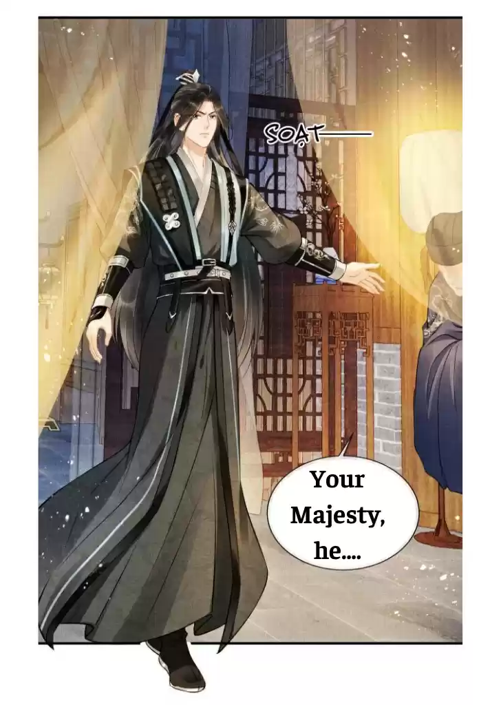 Please Love Me Gentle. Chapter 5