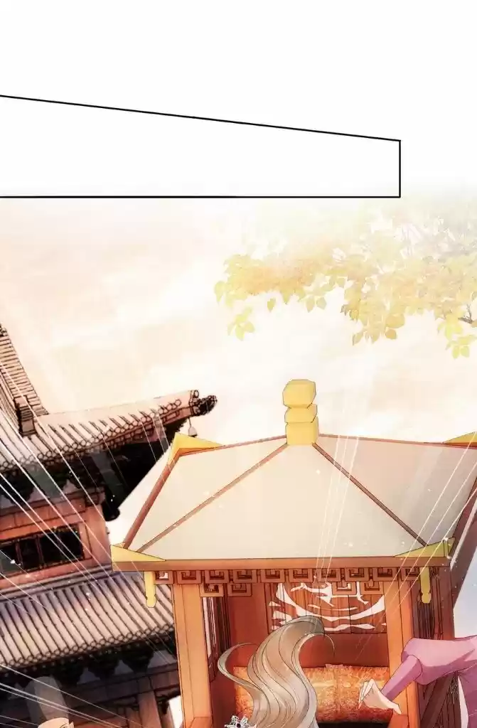 Please Love Me Gentle. Chapter 50