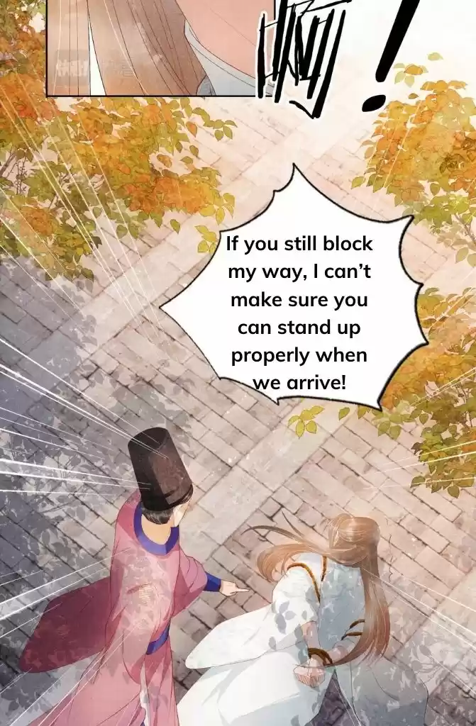 Please Love Me Gentle. Chapter 50