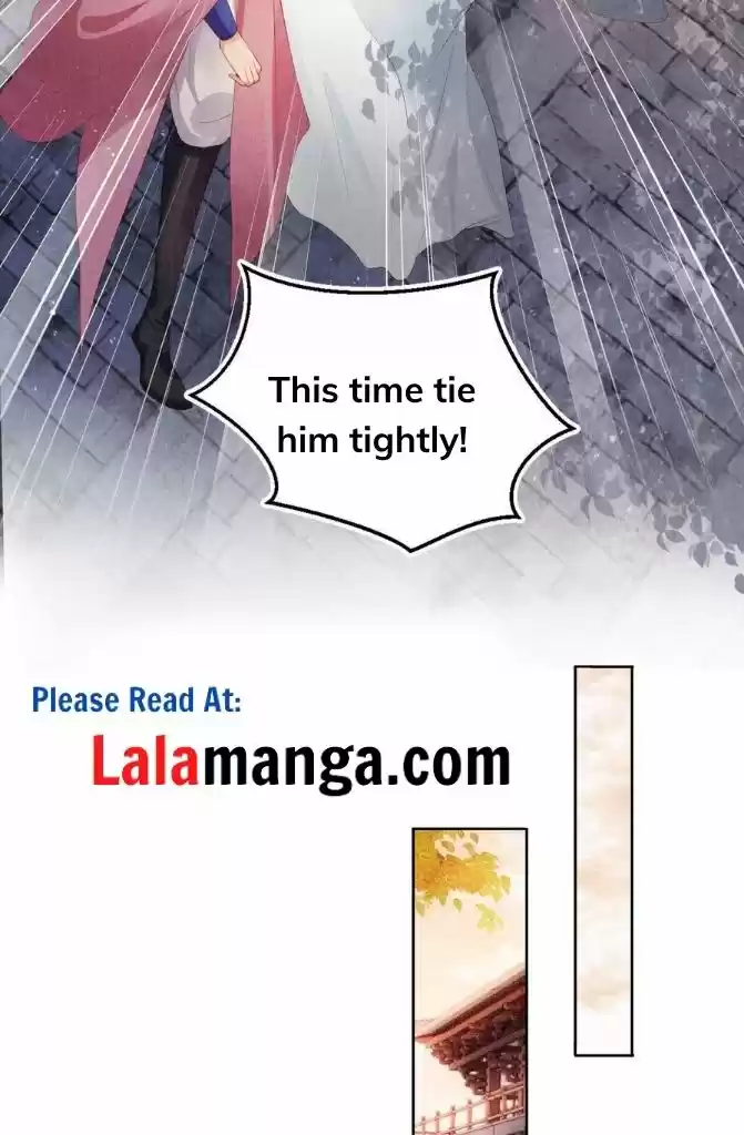 Please Love Me Gentle. Chapter 50