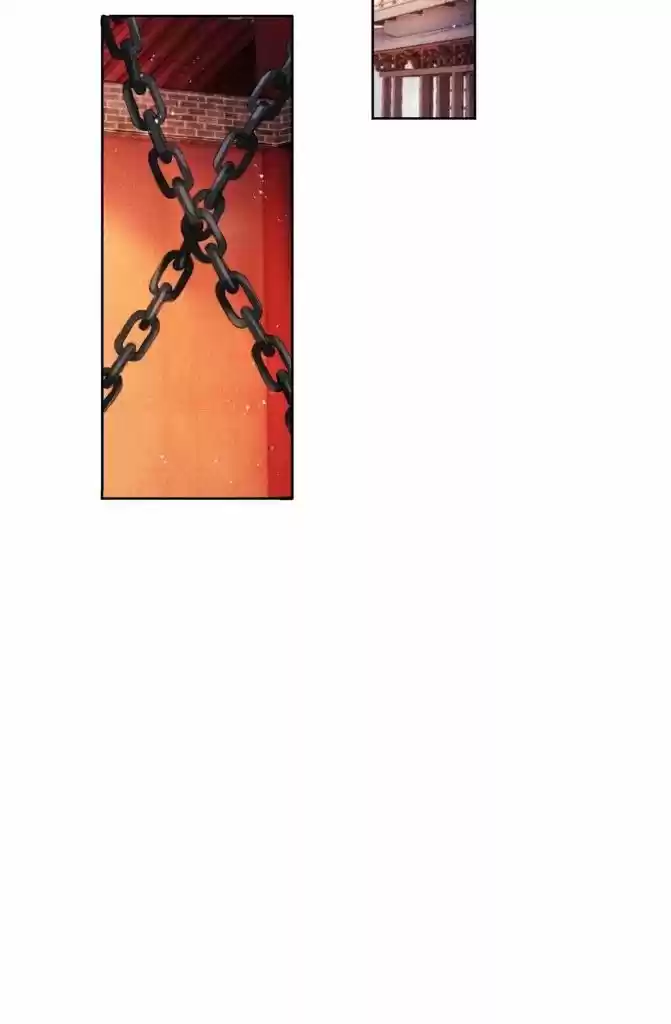 Please Love Me Gentle. Chapter 50