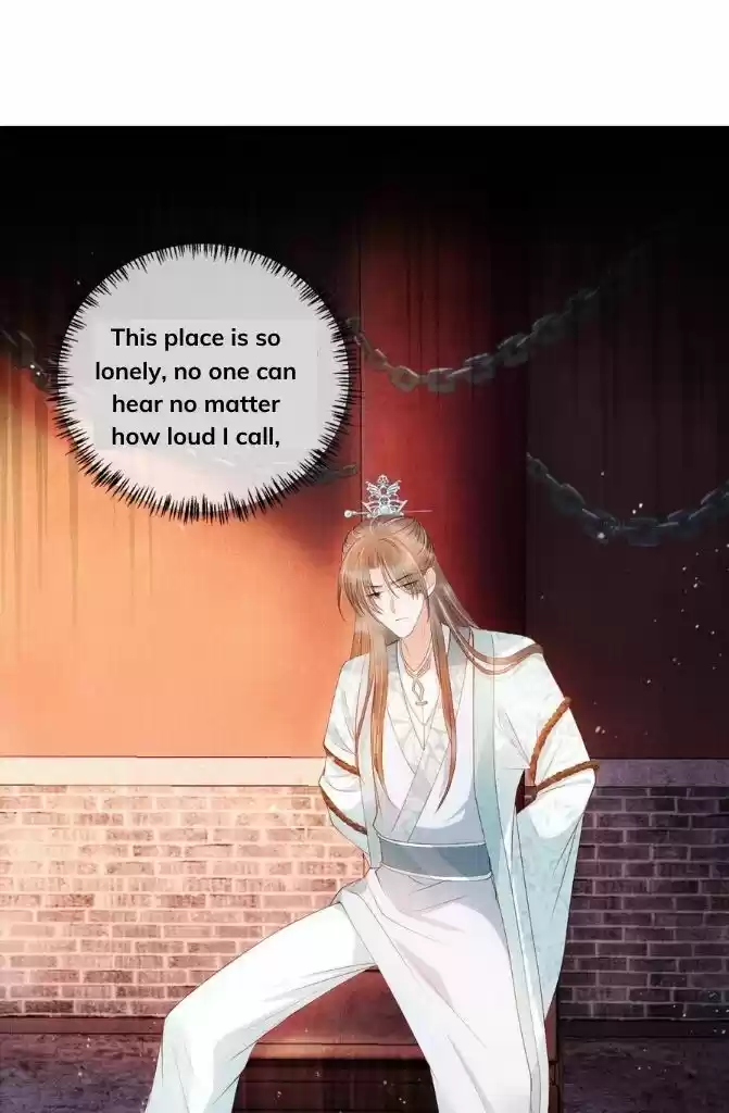 Please Love Me Gentle. Chapter 50