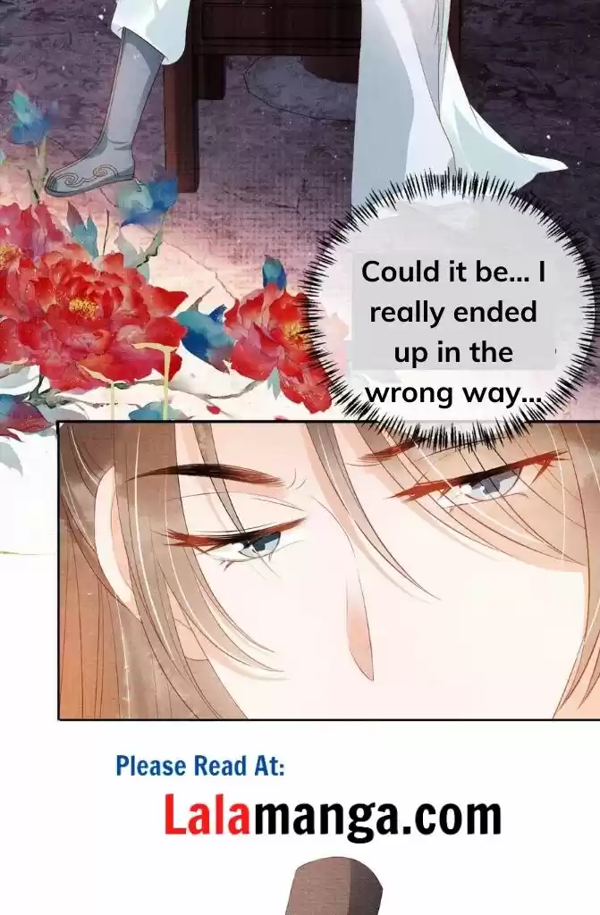 Please Love Me Gentle. Chapter 50