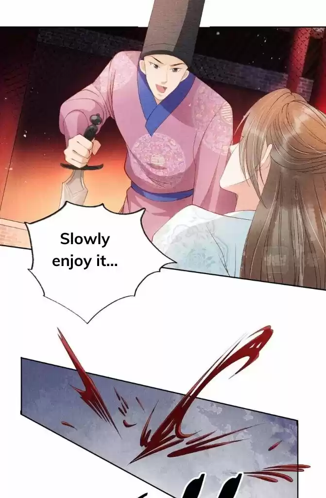 Please Love Me Gentle. Chapter 50