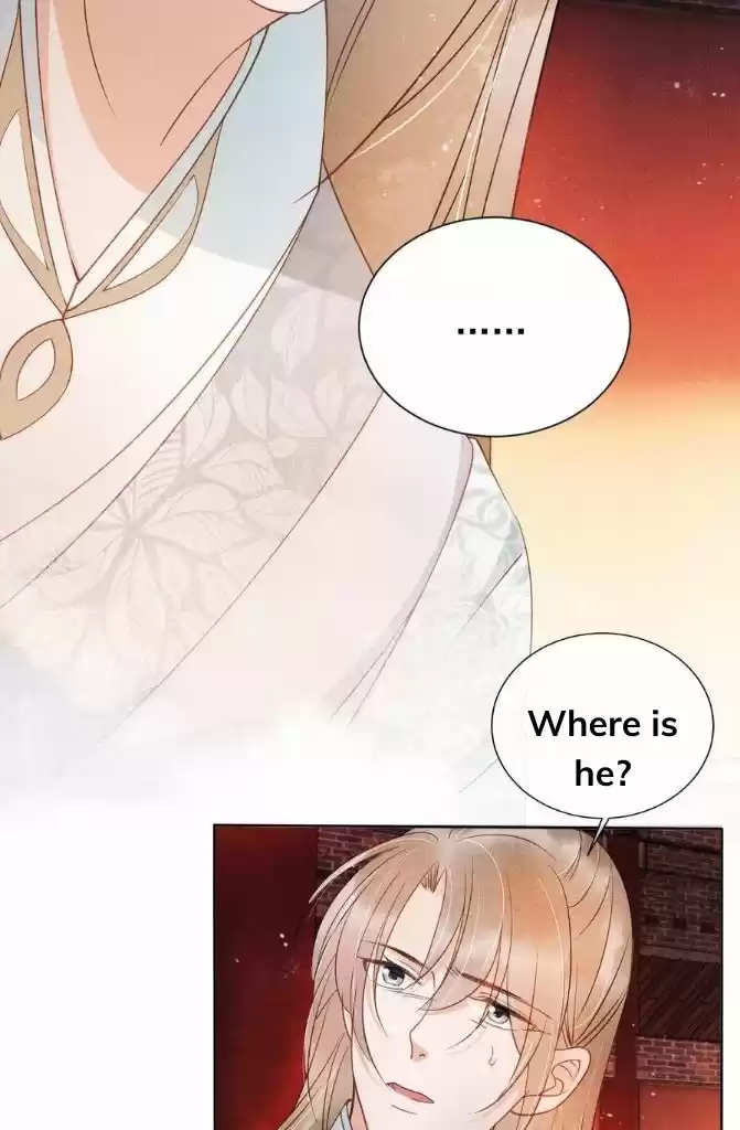 Please Love Me Gentle. Chapter 50