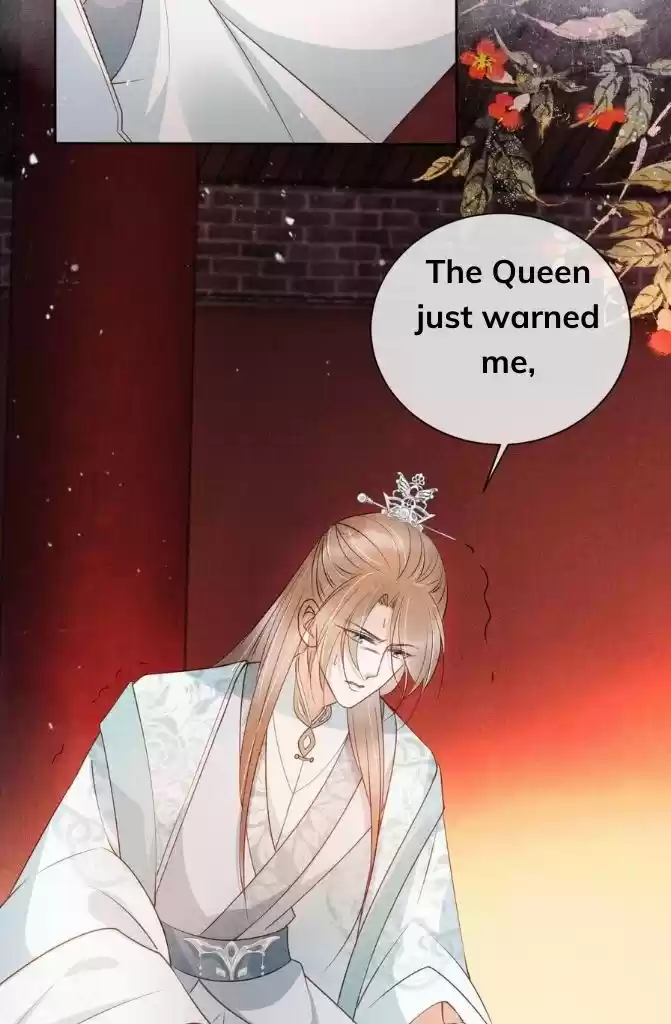 Please Love Me Gentle. Chapter 50