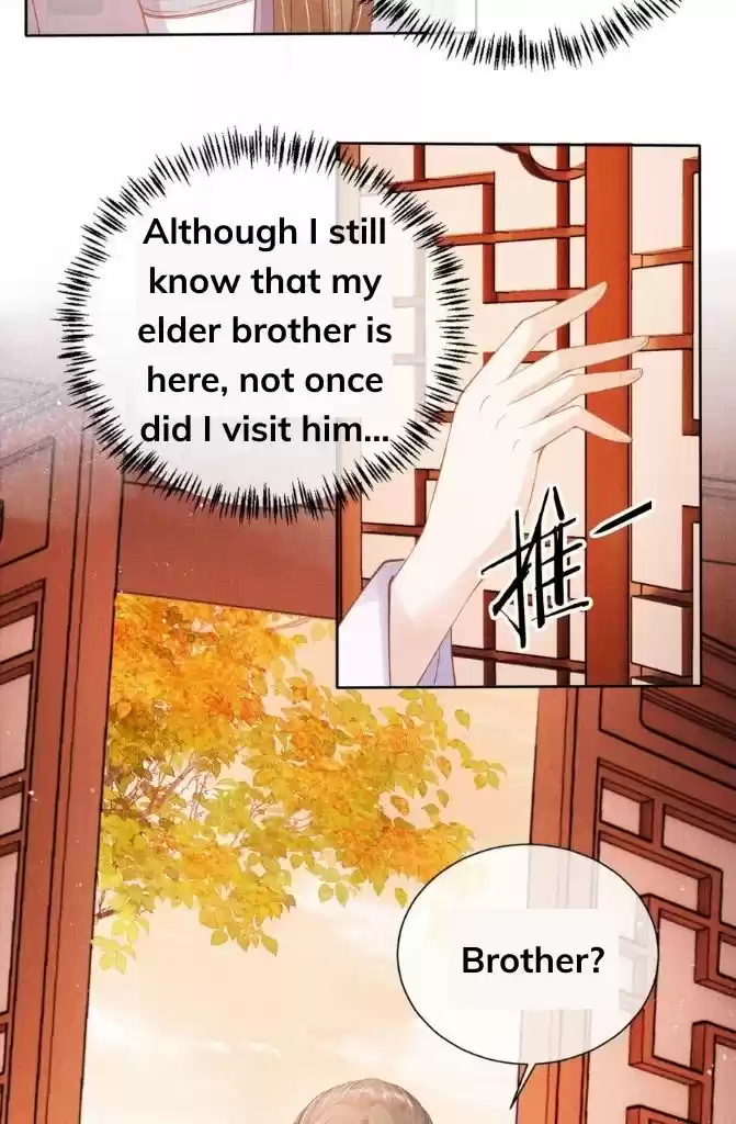 Please Love Me Gentle. Chapter 50