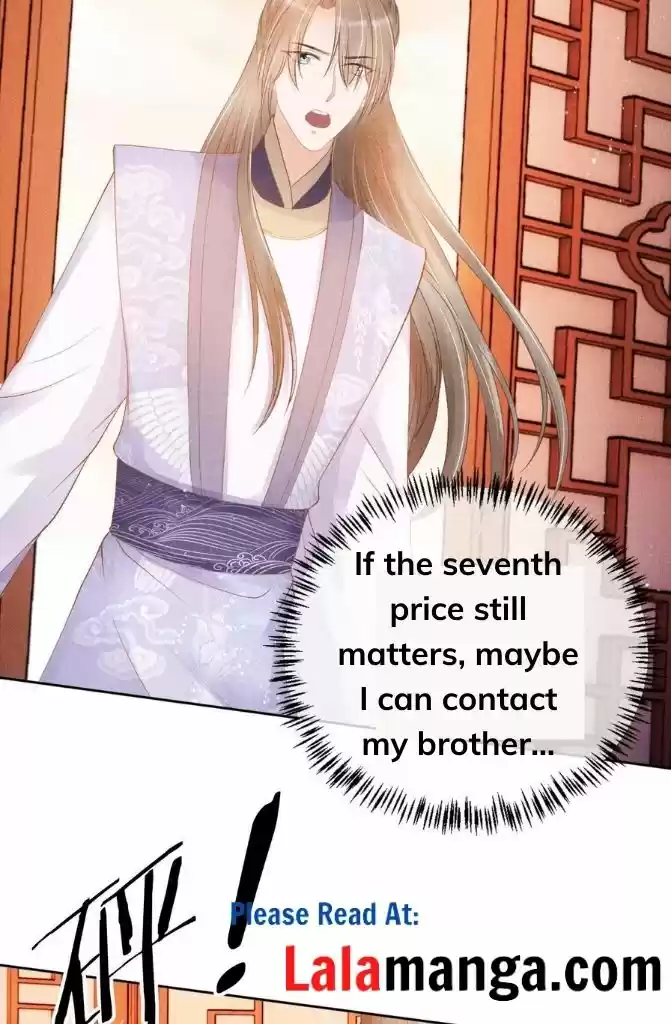 Please Love Me Gentle. Chapter 50