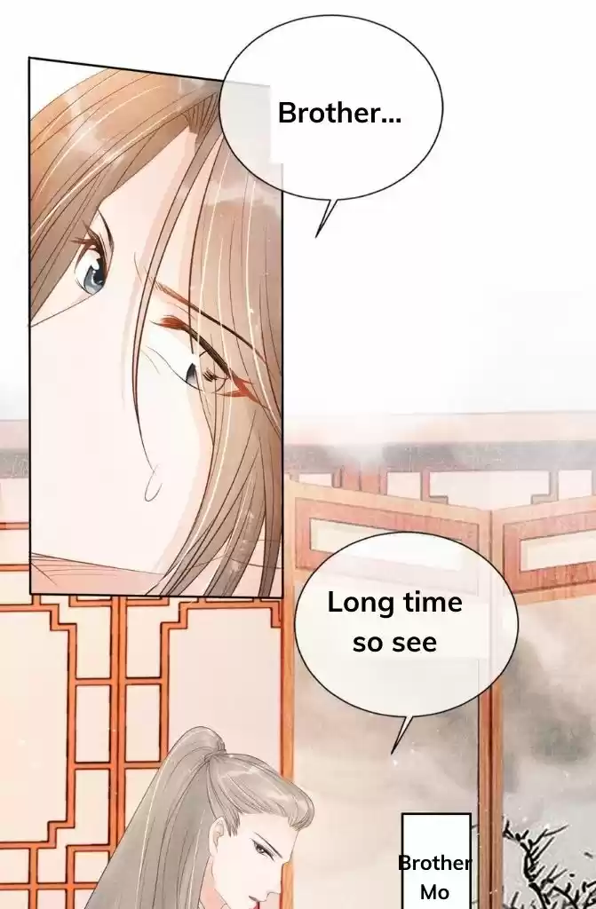 Please Love Me Gentle. Chapter 50