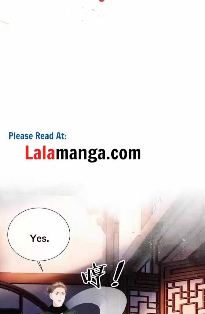 Please Love Me Gentle. Chapter 50