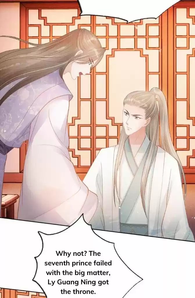 Please Love Me Gentle. Chapter 50