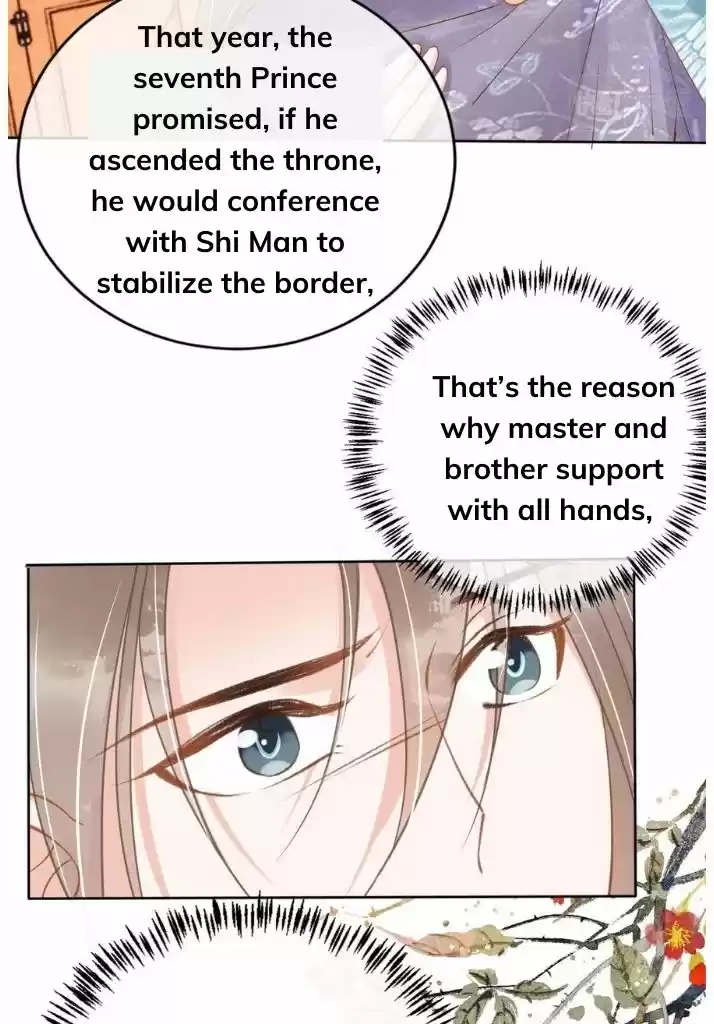 Please Love Me Gentle. Chapter 51