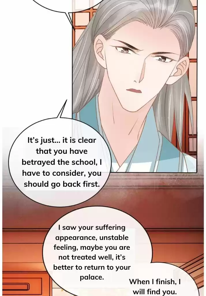 Please Love Me Gentle. Chapter 51