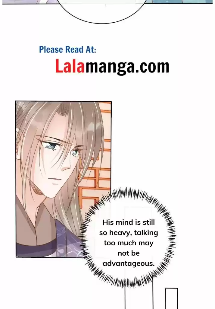 Please Love Me Gentle. Chapter 51