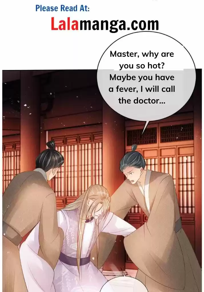 Please Love Me Gentle. Chapter 51