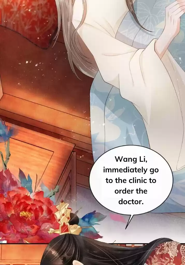 Please Love Me Gentle. Chapter 51