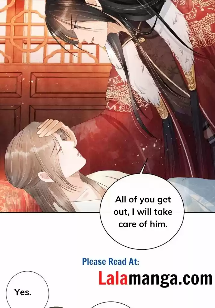 Please Love Me Gentle. Chapter 51