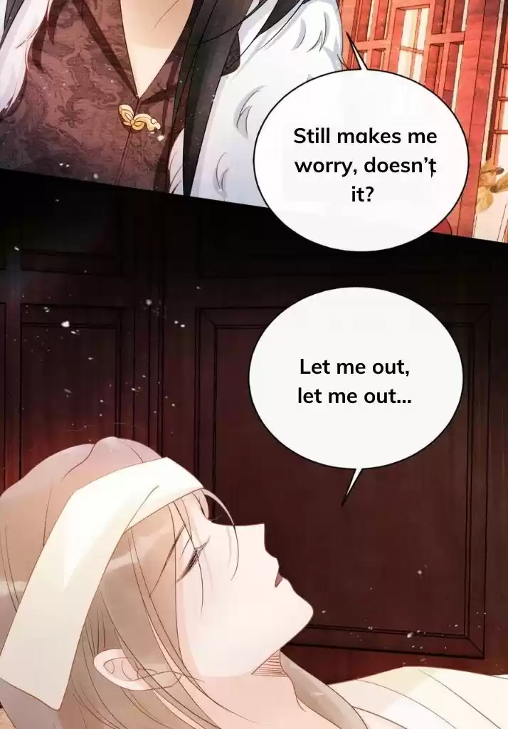 Please Love Me Gentle. Chapter 51