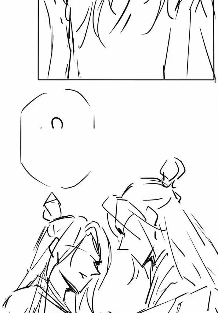 Please Love Me Gentle. Chapter 51