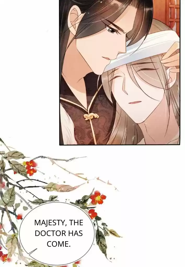 Please Love Me Gentle. Chapter 52