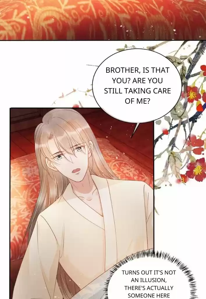 Please Love Me Gentle. Chapter 52