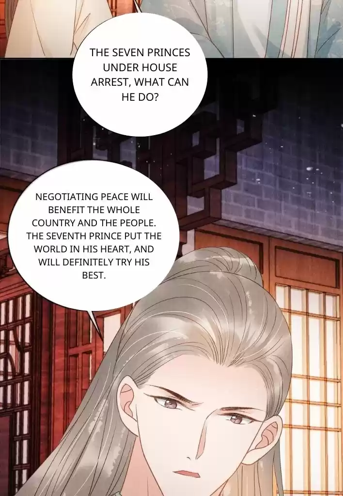 Please Love Me Gentle. Chapter 52