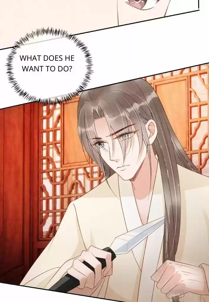 Please Love Me Gentle. Chapter 52